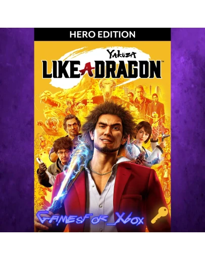 Yakuza Like a Dragon Hero Edition XBOX Ключ