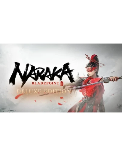 NARAKA: BLADEPOINT - Deluxe Edition XBOX XS КЛЮЧ