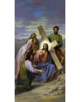 Несение Креста_003(61х123см)