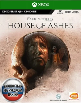 The Dark Pictures House of Ashes XBOX Ключ +RUS