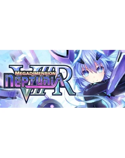 Megadimension Neptunia VIIRАВТОДОСТАВКА STEAM РОССИЯ