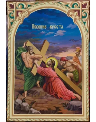 Симон Киринеянин помогает Иисусу нести Крест_004