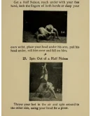 Борьба Кетч