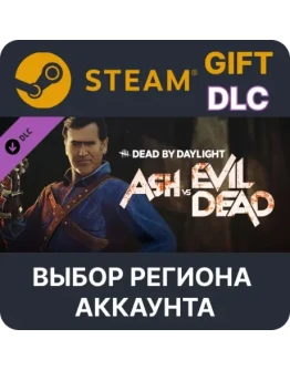 Dead by Daylight - Ash vs Evil DeadSteamВыбор