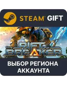 The Riftbreaker Steam GiftВыбор Региона The Riftbreaker Steam GiftВыбор Региона