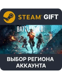 Battlefield 2042 SteamВыбор Региона