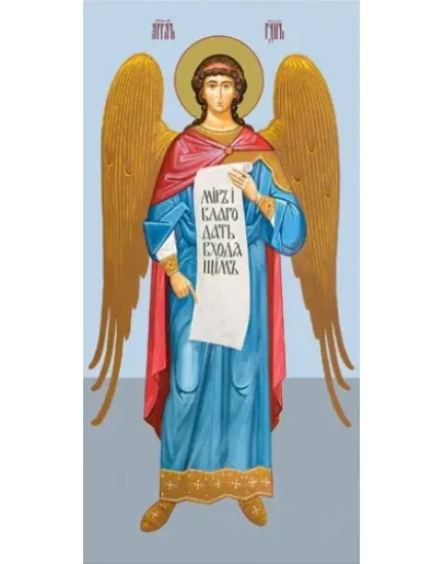 Ангел-вход_001(20х40см)