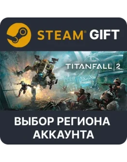 Titanfall 2: Ultimate EditionВыбор Региона