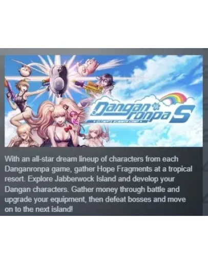 Danganronpa S: Ultimate Summer Camp STEAM GIFT РОССИЯ Danganronpa S: Ultimate Summer Camp STEAM GIFT РОССИЯ
