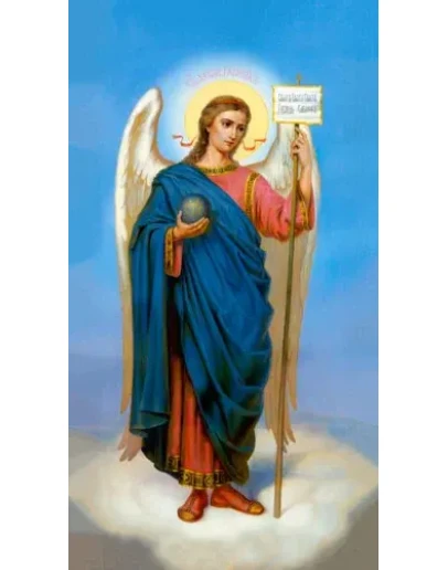 Гавриил, арх._003(120х220см)