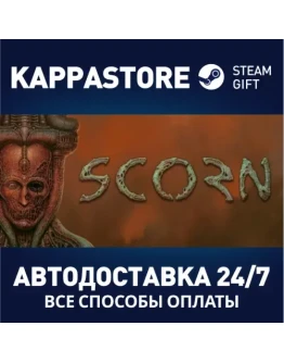 Scorn Steam Gift Россия