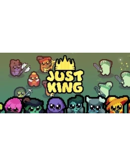 Just King АВТОДОСТАВКА STEAM GIFT РОССИЯ