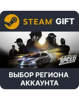 Need for Speed Deluxe EditionВыбор Региона