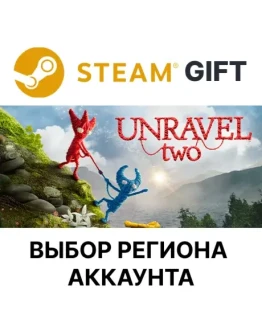 Unravel TwoSteam Выбор региона