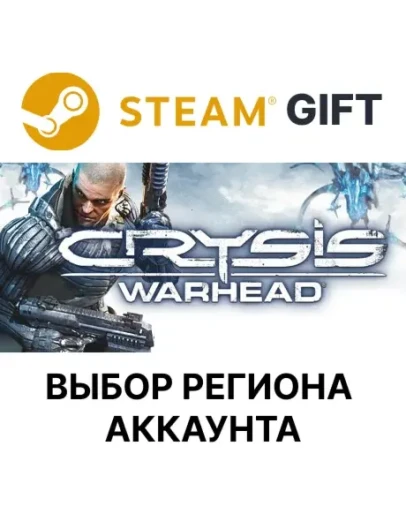 Crysis WarheadSteam Выбор региона