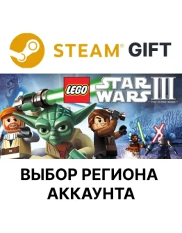 LEGO Star Wars III The Clone WarsSteamВыбор