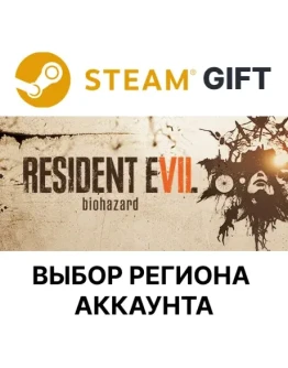 Resident Evil 7 Biohazard Steam GiftВыбор Региона Resident Evil 7 Biohazard Steam GiftВыбор Региона