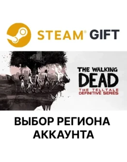 The Walking Dead: The Telltale Definitive Series