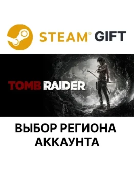 Tomb RaiderSteamВыбор Региона