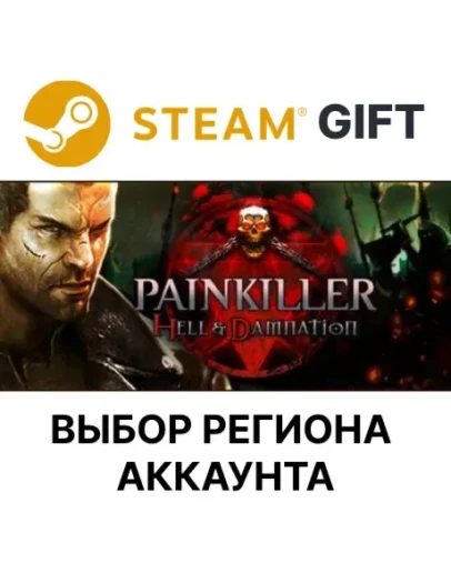 Painkiller Hell &amp Damnation CollectorsSteam