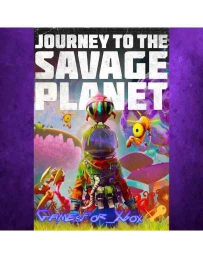 Journey to the Savage Planet XBOX Ключ