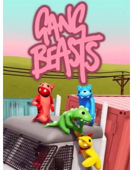 Gang Beasts, Dead Island 1 (Аренда Steam) Online