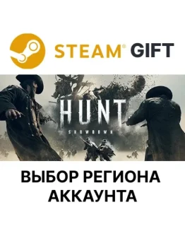 Hunt: Showdown 1896Steam Выбор региона