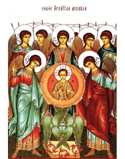 Собор арх Михаила_002-1(57х83см)слои-каналы