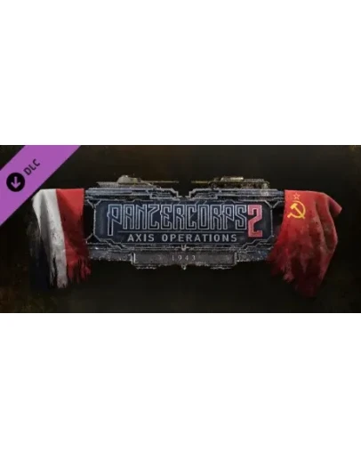 Panzer Corps 2: Axis Operations - 1943 DLC STEAM РФ