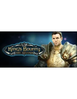 King's Bounty: The Legend АВТОДОСТАВКА STEAM РОССИЯ King's Bounty: The Legend АВТОДОСТАВКА STEAM РОССИЯ