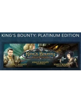 King's Bounty: Platinum Edition STEAM РОССИЯ King's Bounty: Platinum Edition STEAM РОССИЯ