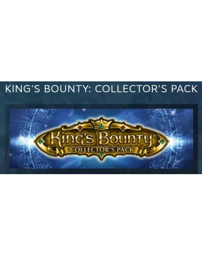 King's Bounty: Collector's Pack STEAM РОССИЯ