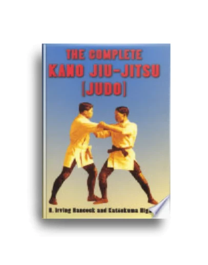 Полная книга дзю-дзюцу Дзигаро Кано (дзюдо)