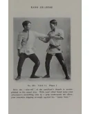 Полная книга дзю-дзюцу Дзигаро Кано (дзюдо)