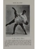 Полная книга дзю-дзюцу Дзигаро Кано (дзюдо)