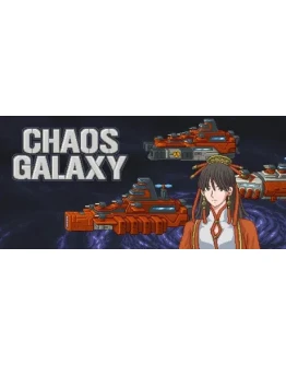 Chaos Galaxy АВТОДОСТАВКА STEAM GIFT РОССИЯ