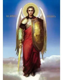 Михаил, архистратиг_001(100х140см)