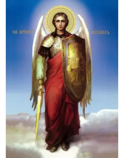 Михаил, архистратиг_001(100х140см)