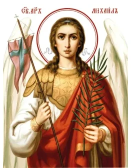 Михаил, архистратиг_023(60х80см)слои-каналы