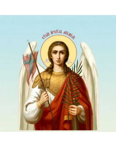 Михаил, архистратиг_023(65х66см)