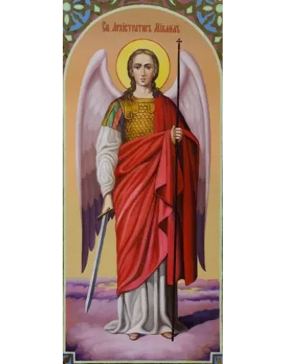 Михаил, архистратиг_027(80х181см)