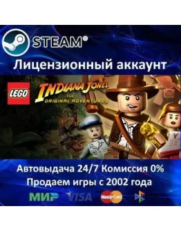 Lego Indiana Jones The Original Adventures - Steam Lego Indiana Jones The Original Adventures - Steam