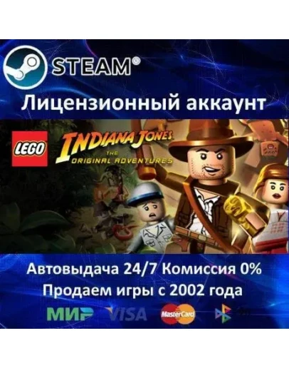 Lego Indiana Jones The Original Adventures - Steam