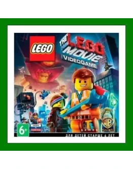LEGO Movie - Videogame+35 ИгрSteam0 Карты LEGO Movie - Videogame+35 ИгрSteam0 Карты