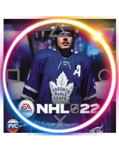 NHL 22 X-Factor (PS4/PS5/RU) (Аренда от 7 дней)