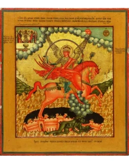 Михаил, архистратиг_049(50х58см)