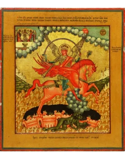 Михаил, архистратиг_049(50х58см)