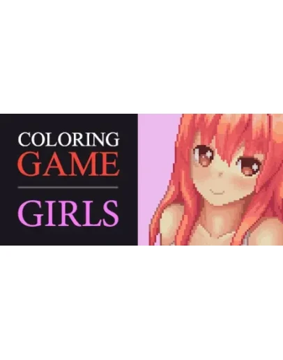 Coloring Game: Girls АВТОДОСТАВКА STEAM РОССИЯ