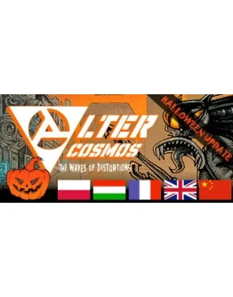 Alter Cosmos АВТОДОСТАВКА STEAM GIFT РОССИЯ