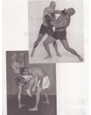 Энциклопедия рукопашного боя Баса Руттена Энциклопедия рукопашного боя Баса Руттена